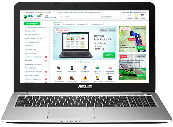Замена шим-контроллера Asus K501LX