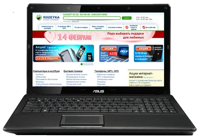 Замена шим-контроллера Asus X52