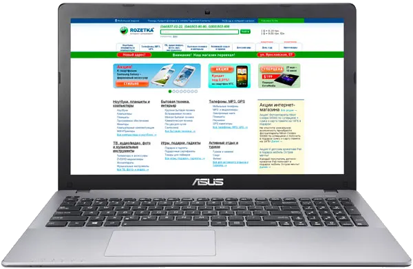 Замена шим-контроллера Asus X550DP