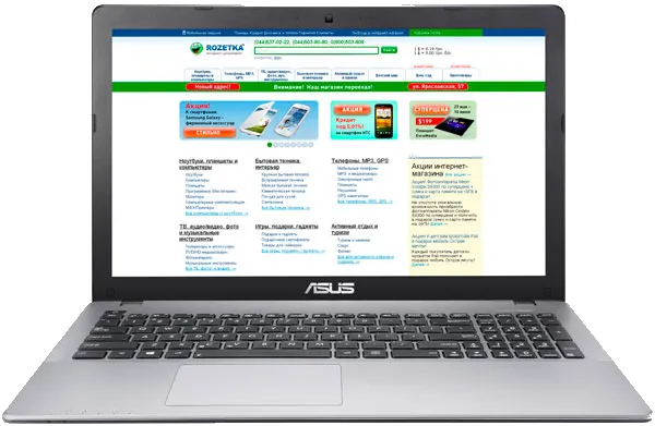 Замена шим-контроллера Asus X550LNV